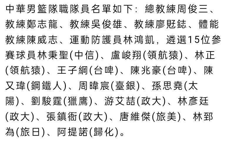 德布劳内在本赛季英超首轮对阵伯恩利的比赛中伤退，这位中场球员随后接受手术并开始康复工作，上周，曼城官方宣布德布劳内已经恢复训练。